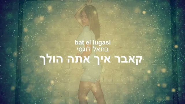 תמונה