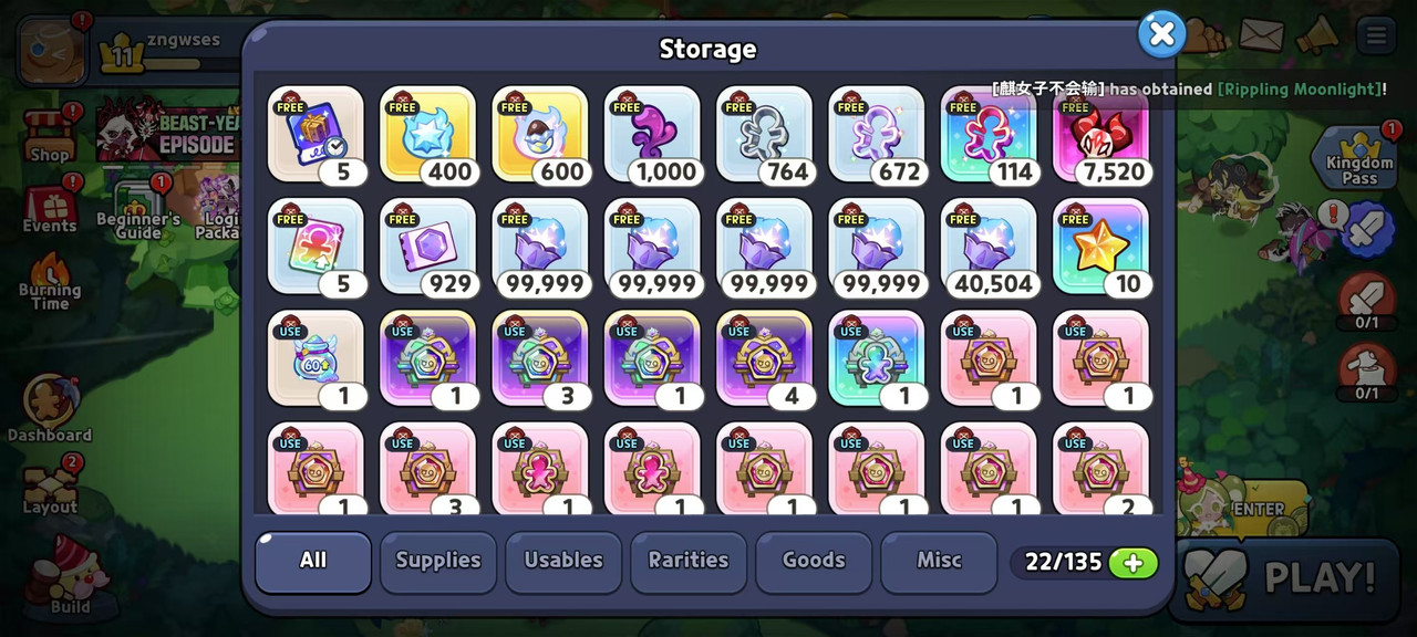 2qm0j0an6woqqv0alk4e