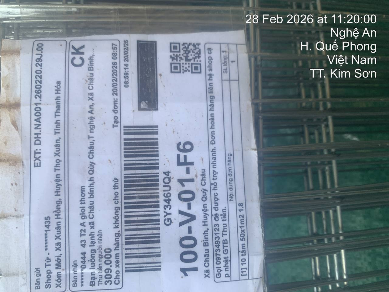 photo 2026 02 28 14 06 00 (2)