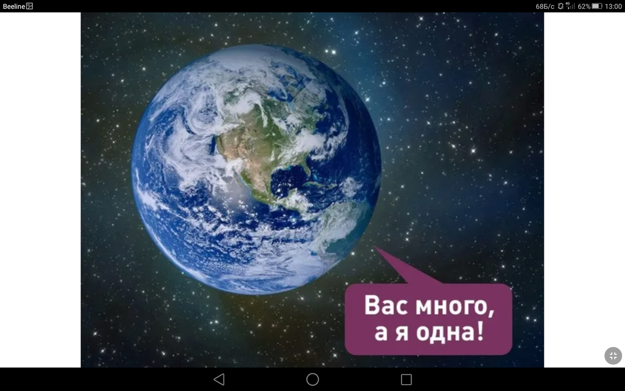 Screenshot_2023-11-15-13-00-44