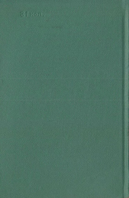 p0033