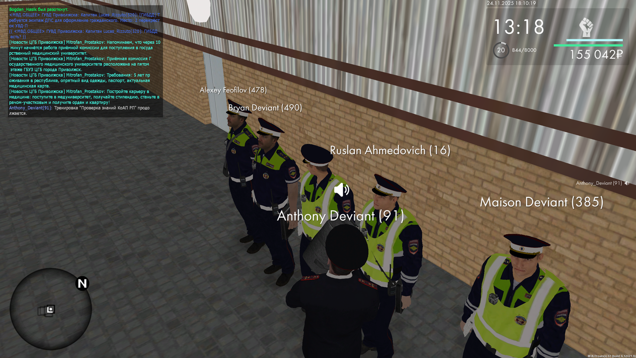 mta screen 2025 11 24 18 10 18