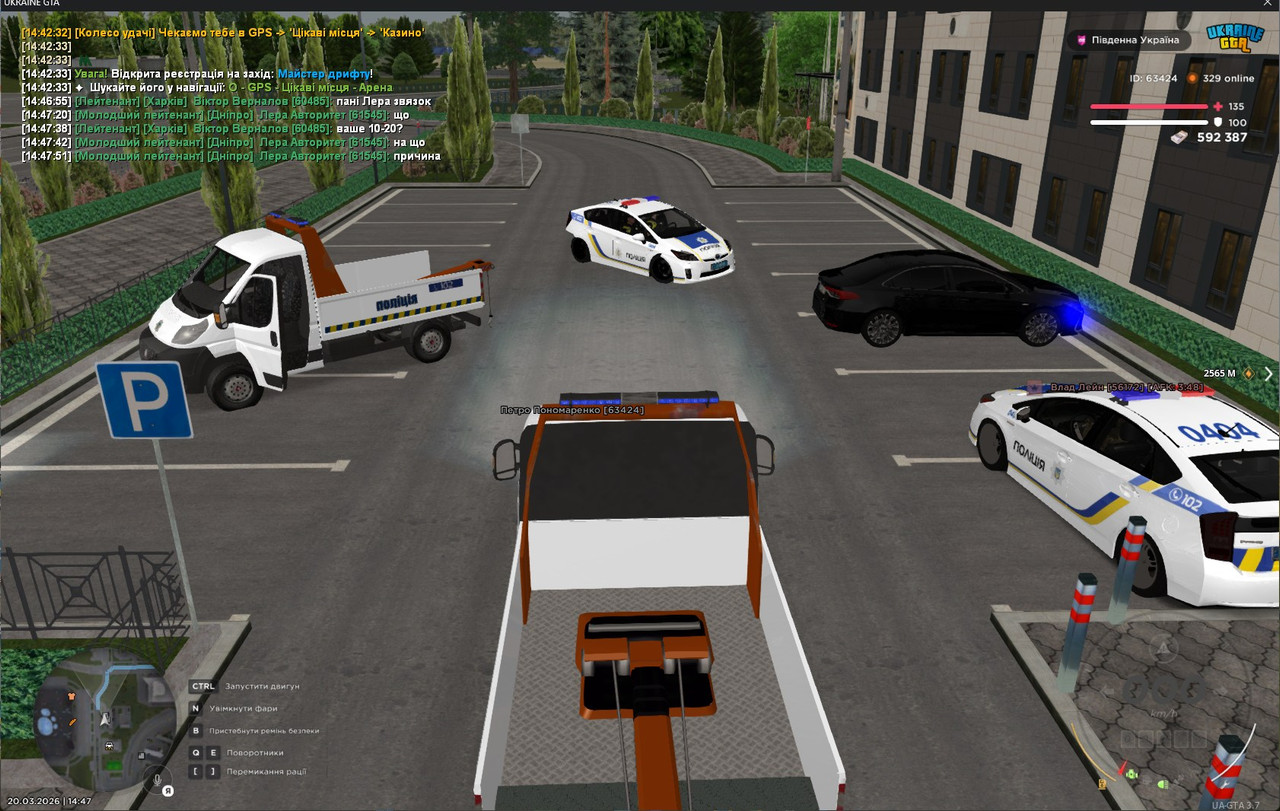 gta sa 5Jy Sx Ibt SN