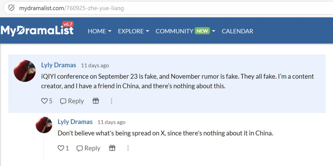 Spam Comment1a1b