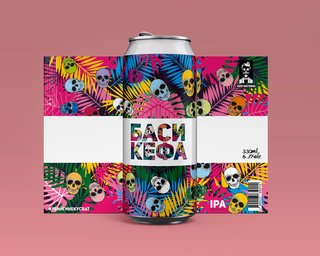 Beer Bastards Баси Кефа Wheat IPA кен 6,7 330 ml