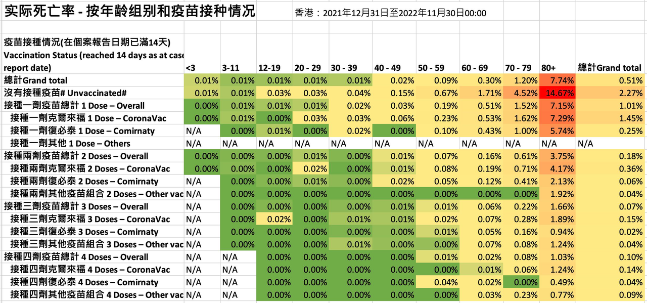 4304A2F4-1A8F-45AD-BBF0-93E2026B2E99