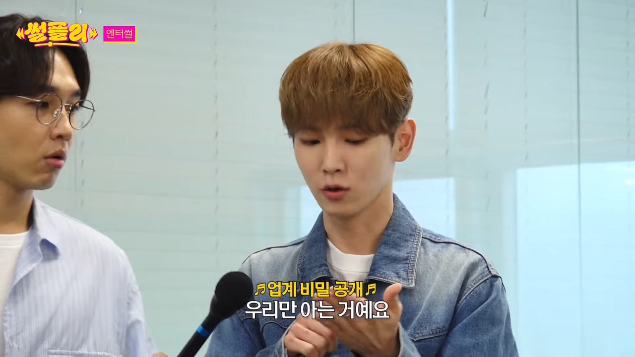 SM-16-KEY-SM-l-l-l-l-16-3-screenshot