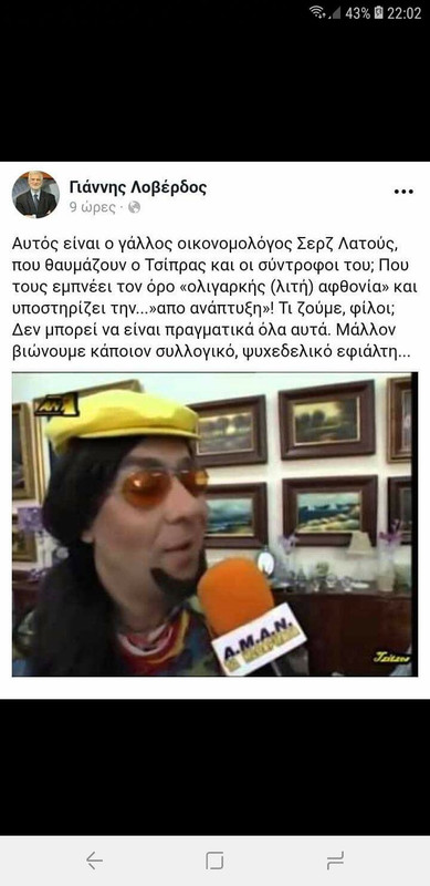 Εικόνα