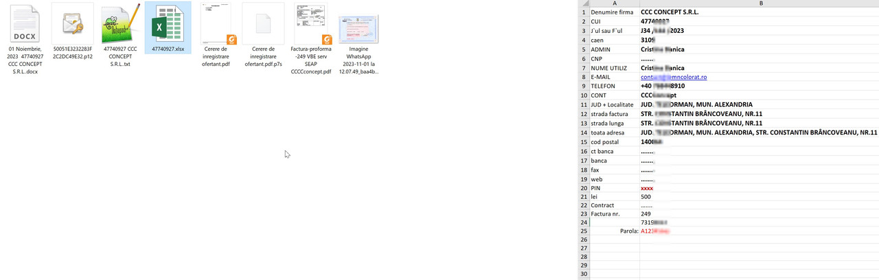 Скриншот 19 01 2026 175129