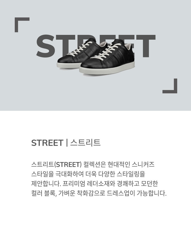 https://i.postimg.cc/6pzVnzv0/product-street.jpg