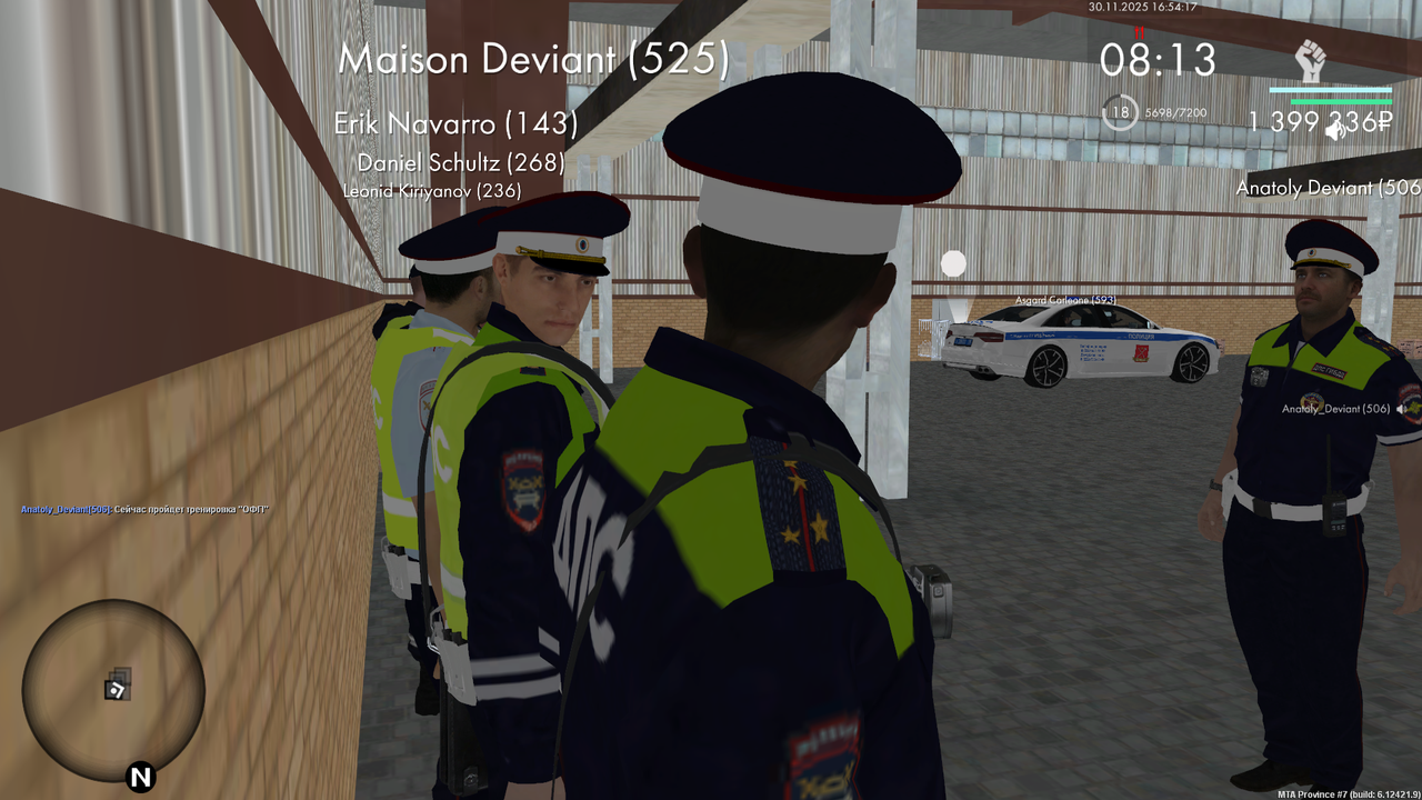 mta screen 2025 11 30 16 54 17