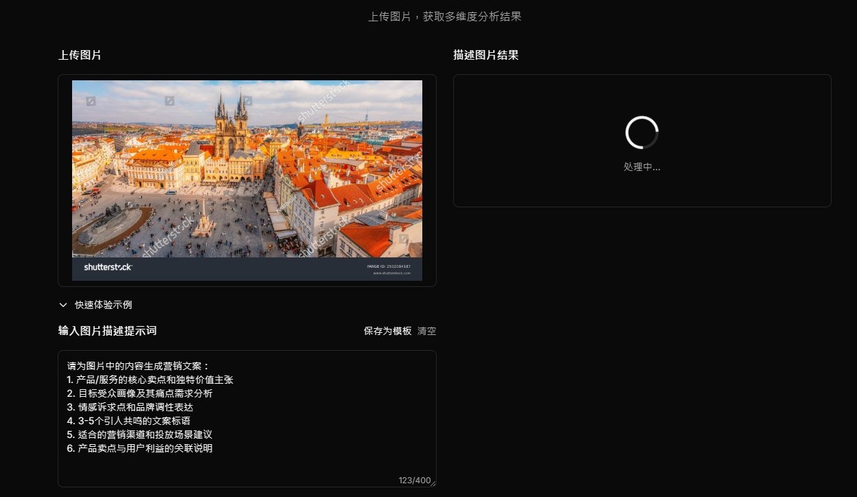 2025-02-04-14h55-31