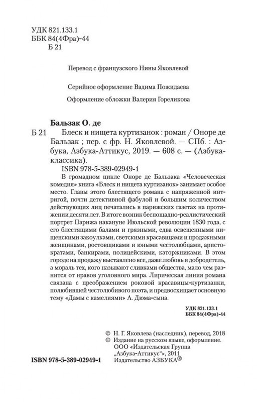 1-page-0003