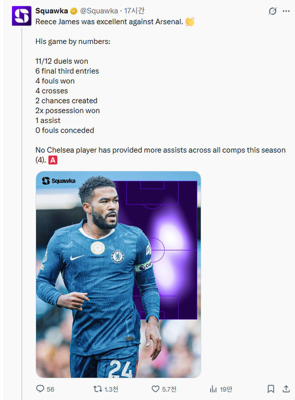 Screenshot-2025-12-01-at-21-13-51