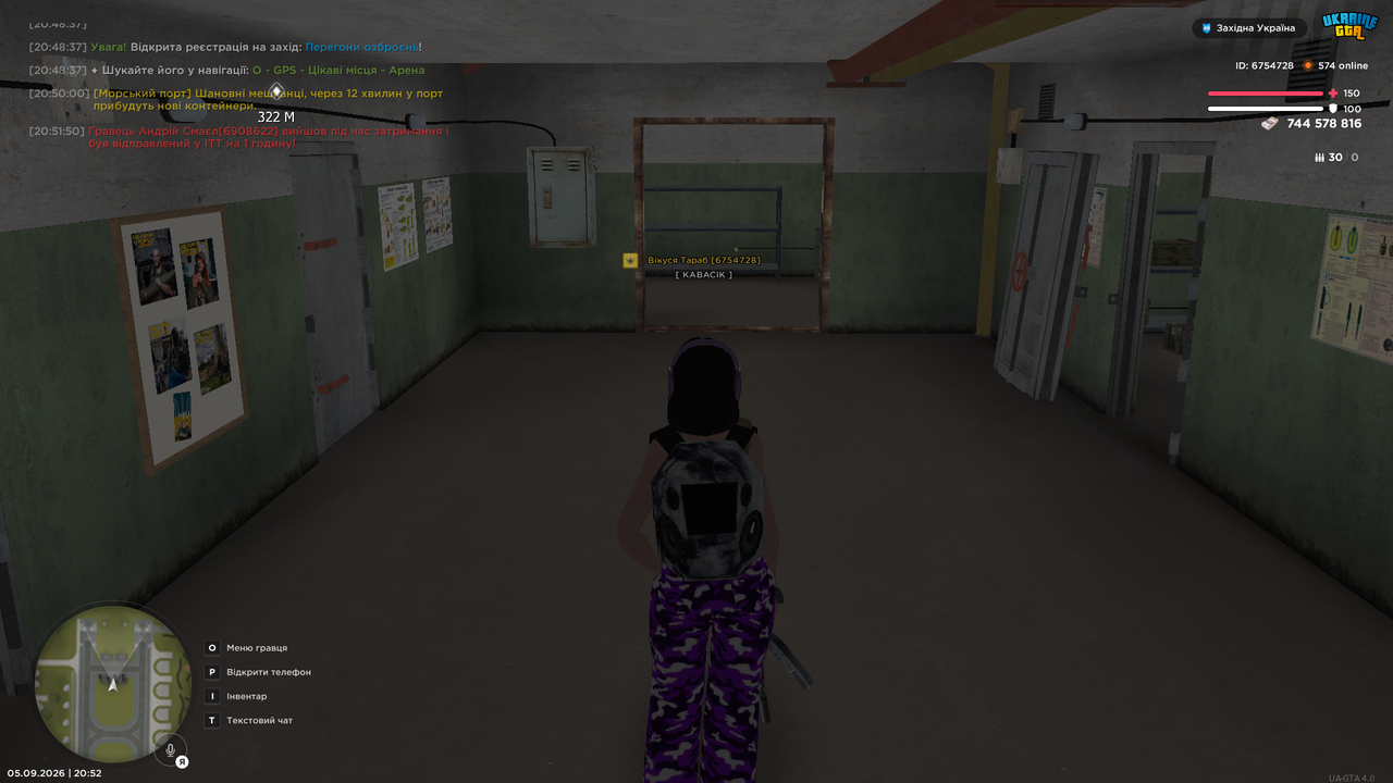 UKRAINE GTA 05 09 2026 20 52 29