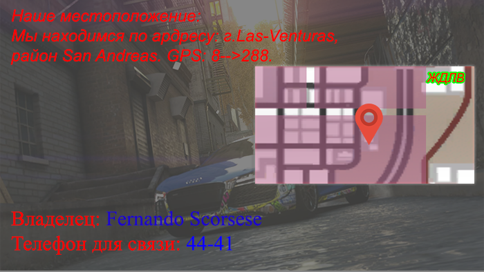 1212121212121.png