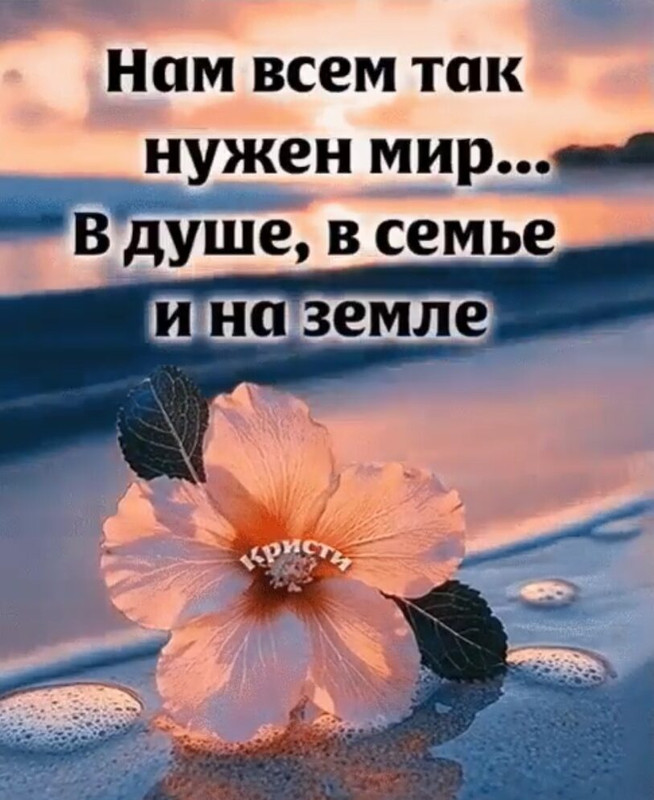 --                     Р pр.jpg  1