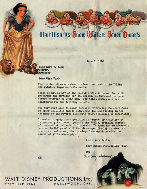 rejection-letter