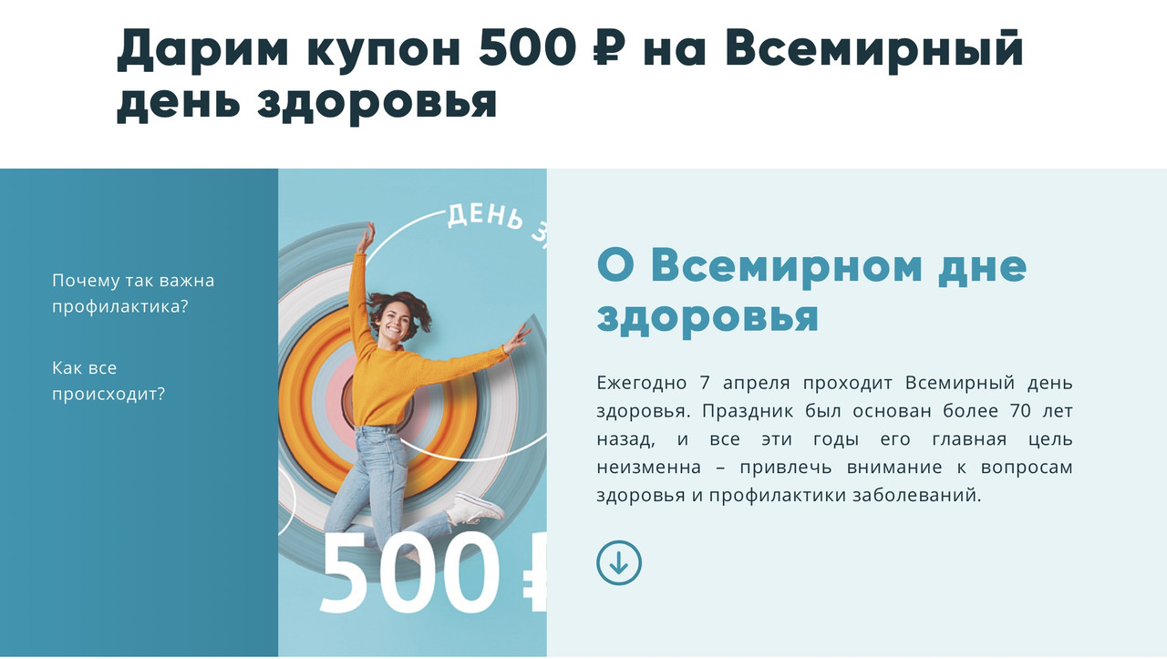 C74FEEBA-C187-4665-A6FF-7253A060E1EE