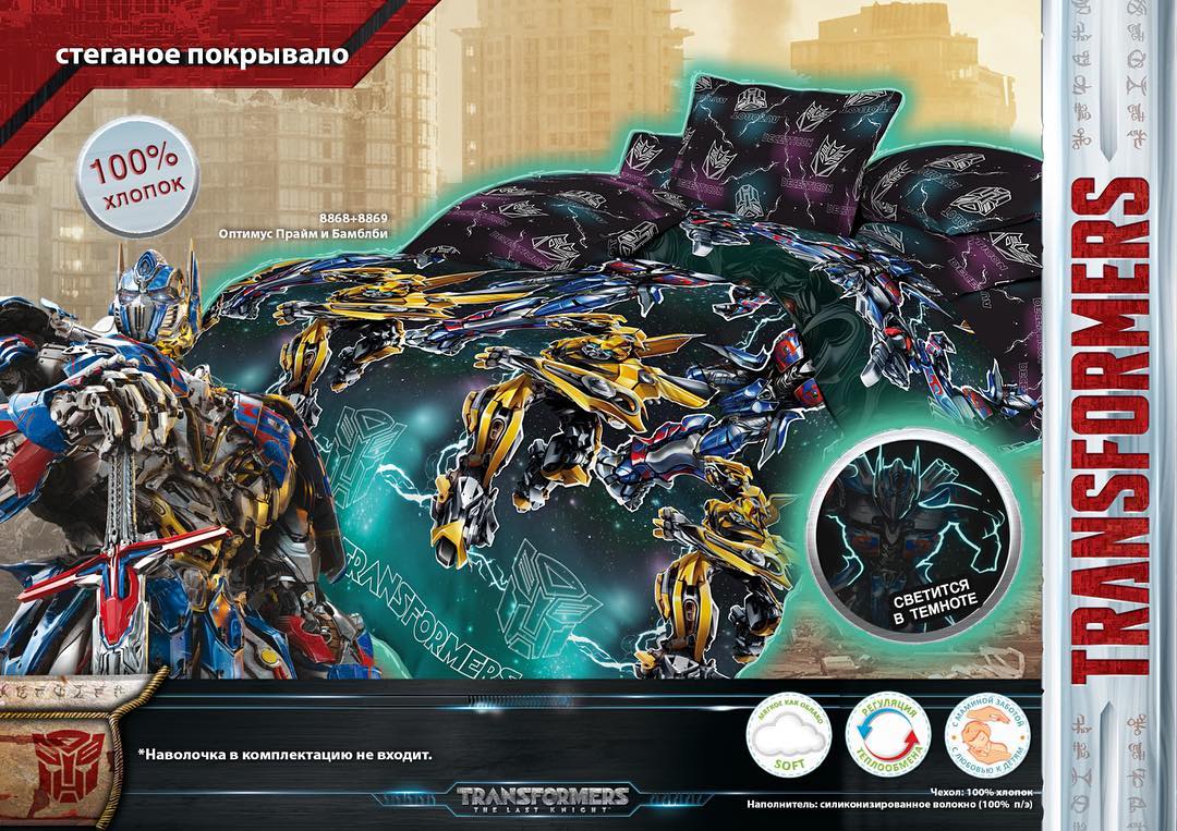 Transformers-The-Last-Knight-Bed-Sheet-Sets-001