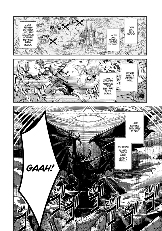 Level 0 Demon King Becomes an Adventurer - c001 (v01) - p006 [web] [Manga UP!] [Oak]