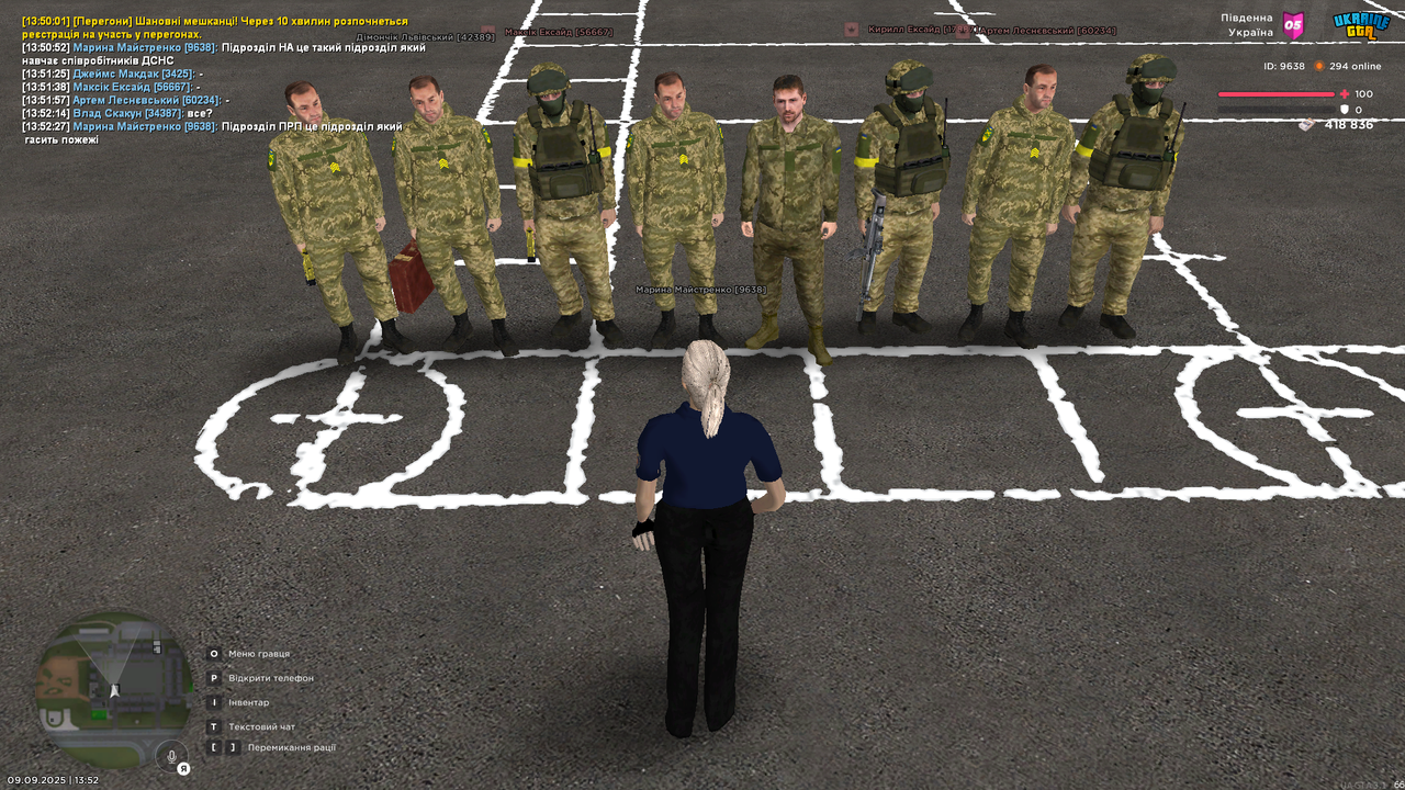 UKRAINE GTA 09.09.2025 13_52_31