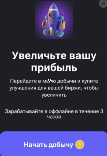 article content image