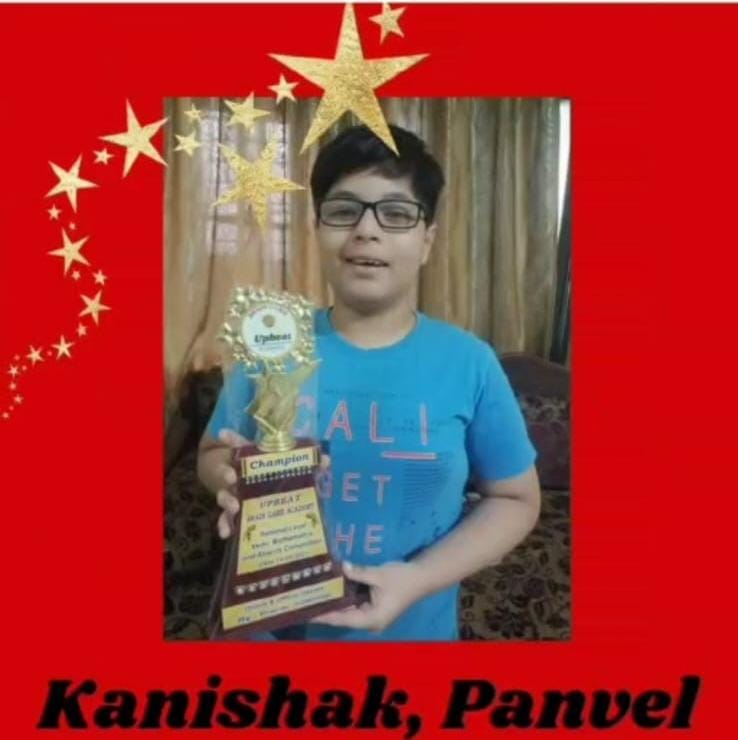 Upbeat Brain Game student achievement 41