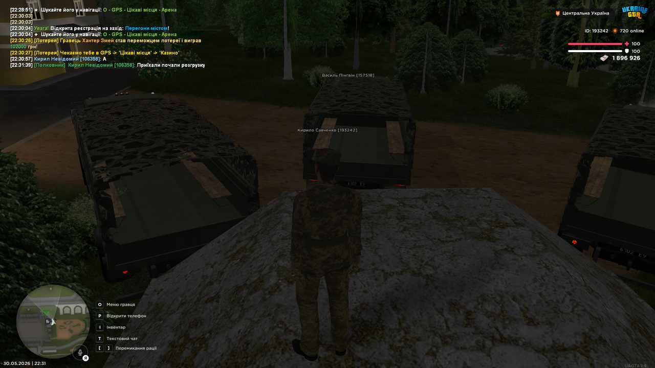 UKRAINE GTA 30 05 2026 22 31 42
