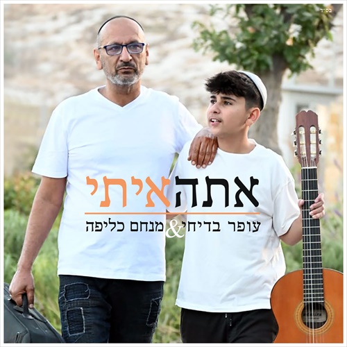 תמונה