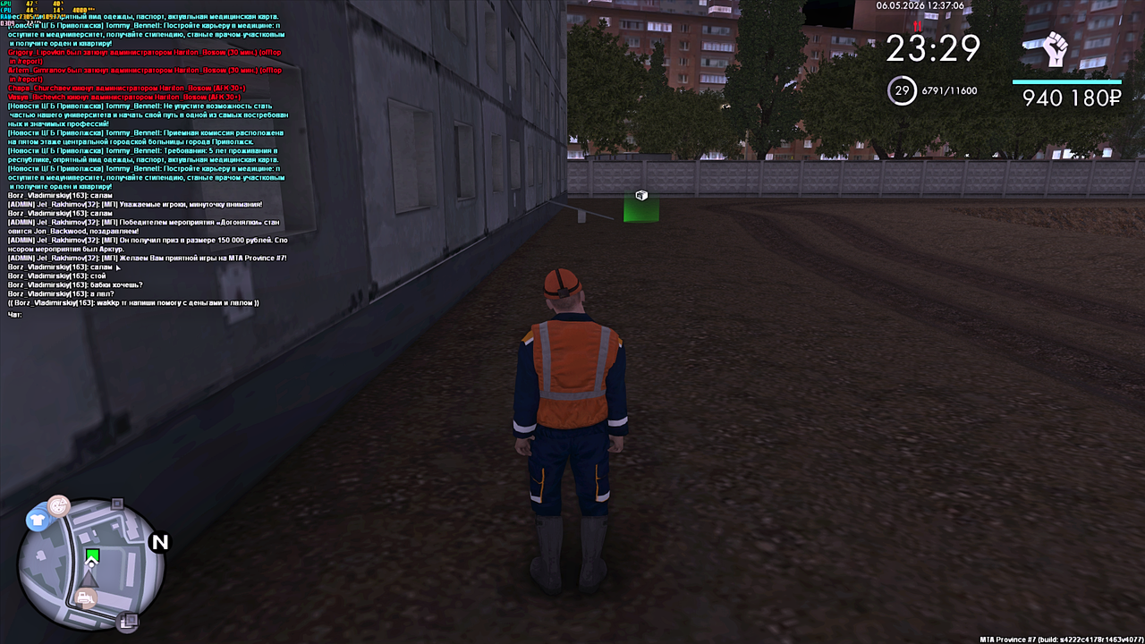 Grand Theft Auto San Andreas Screenshot 2026 05 06 12 37 08 73