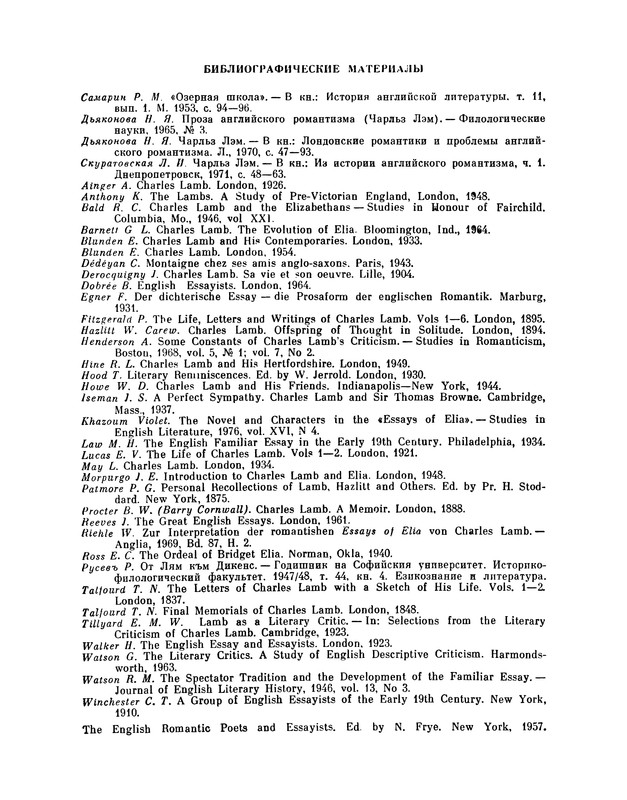 p0273