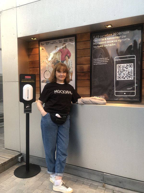 F206B6FC-ACD1-4C4D-AC1A-3C55F057C904