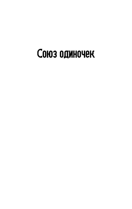 p0015