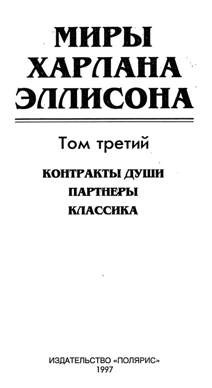 p0004