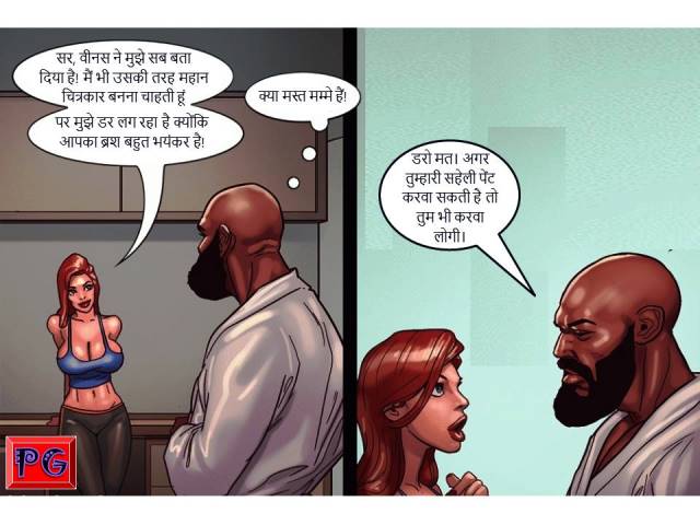 [Image: Slide44.jpg]