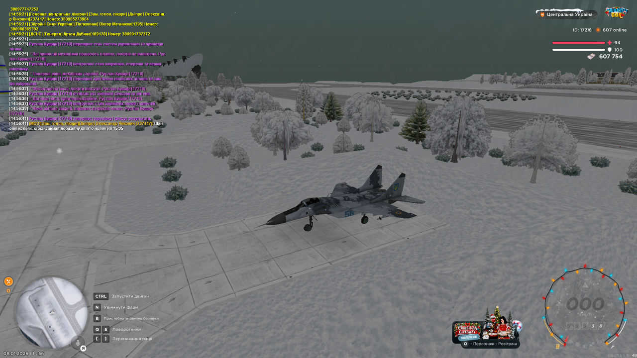 Огляд Міг 29 1 (2)