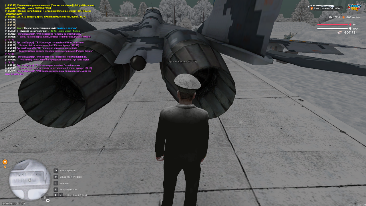 Огляд Міг 29 1 (3)