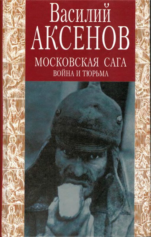 1-p0001