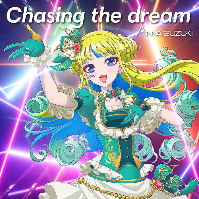 [2022.05.18] TVアニメ「ワッチャプリマジ！」OP2テーマ「Chasing the dream」／鈴木杏奈 [MP3 320K]插图icecomic动漫-云之彼端,约定的地方(´･ᴗ･`)