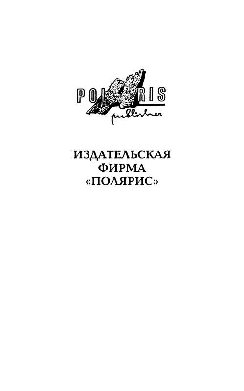 p0004