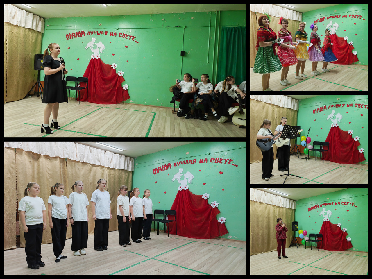 Collage 20251201 105616259