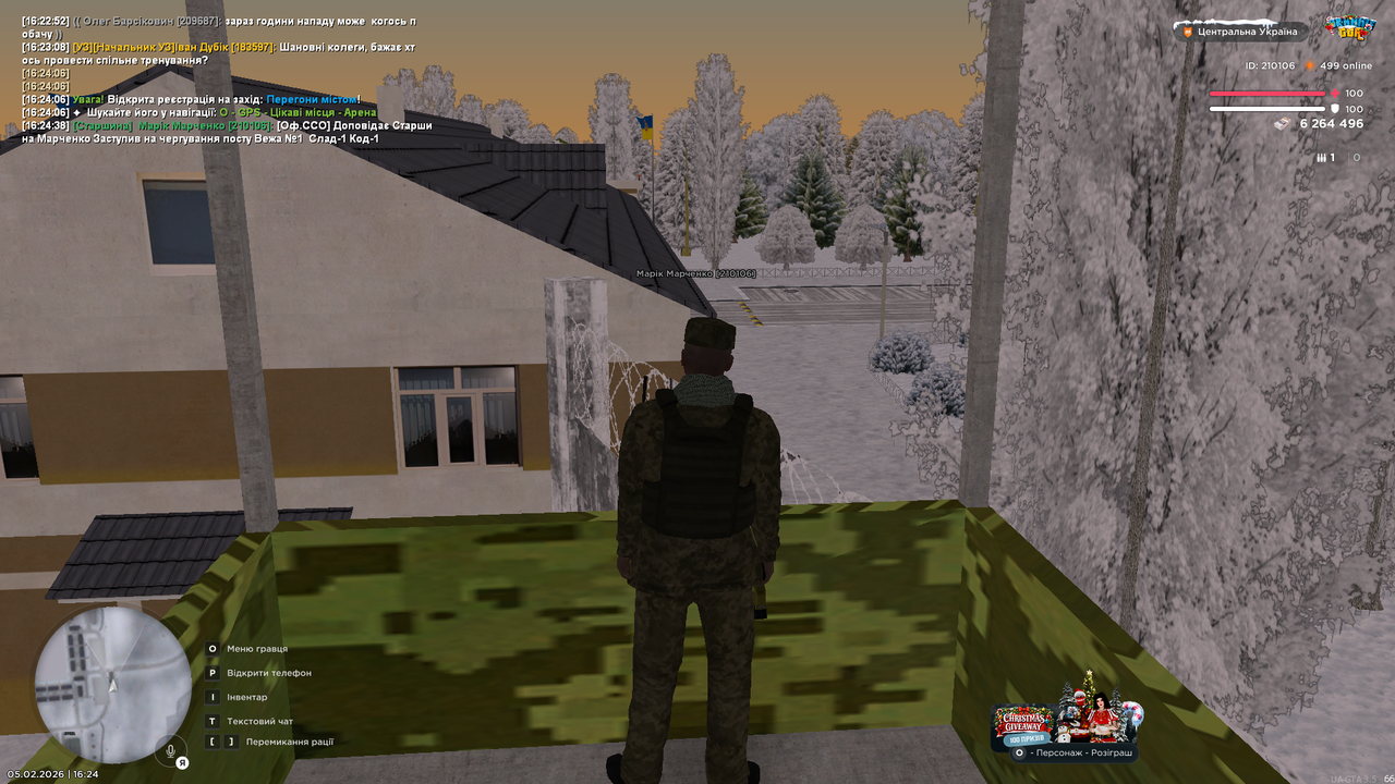 mta screen 2026 02 05 16 24 40