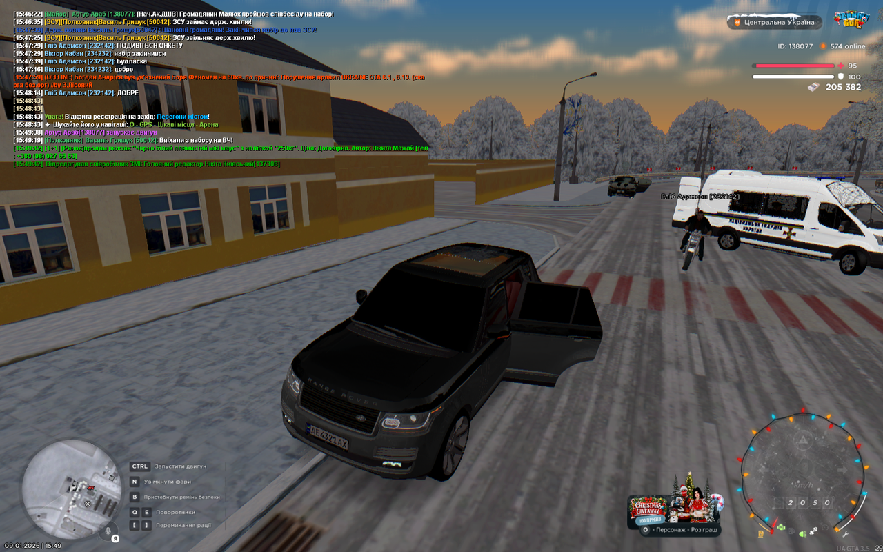 UKRAINE GTA 09 01 2026 15 49 46