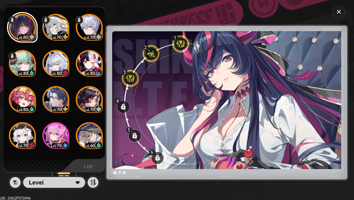 Screenshot 2026 09 04 190844