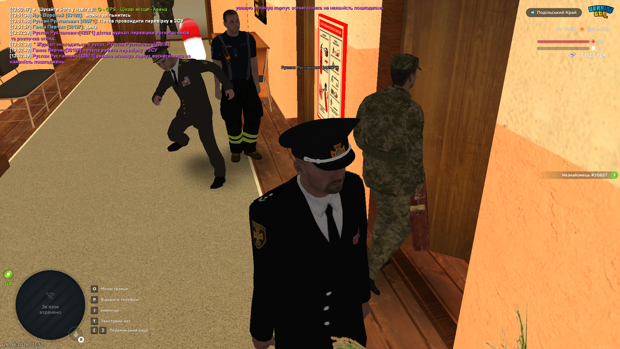 UKRAINE GTA 26 06 2026 13 52 51