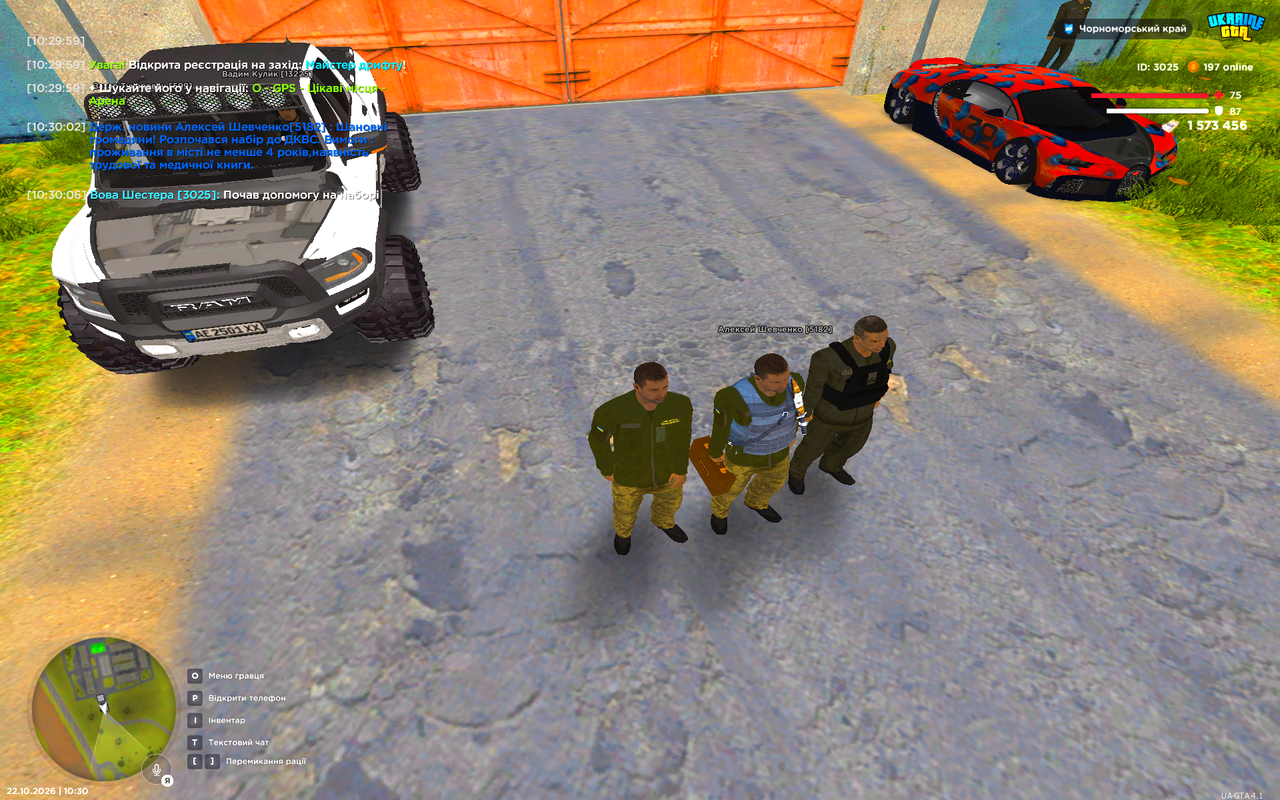 UKRAINE GTA 22 10 2026 10 30 10