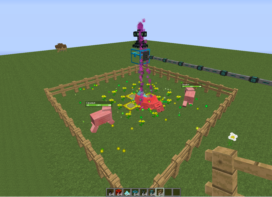 изображение_2021-09-01_221927