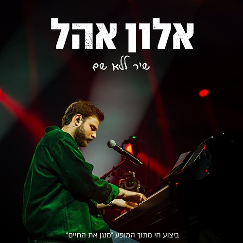 תמונה