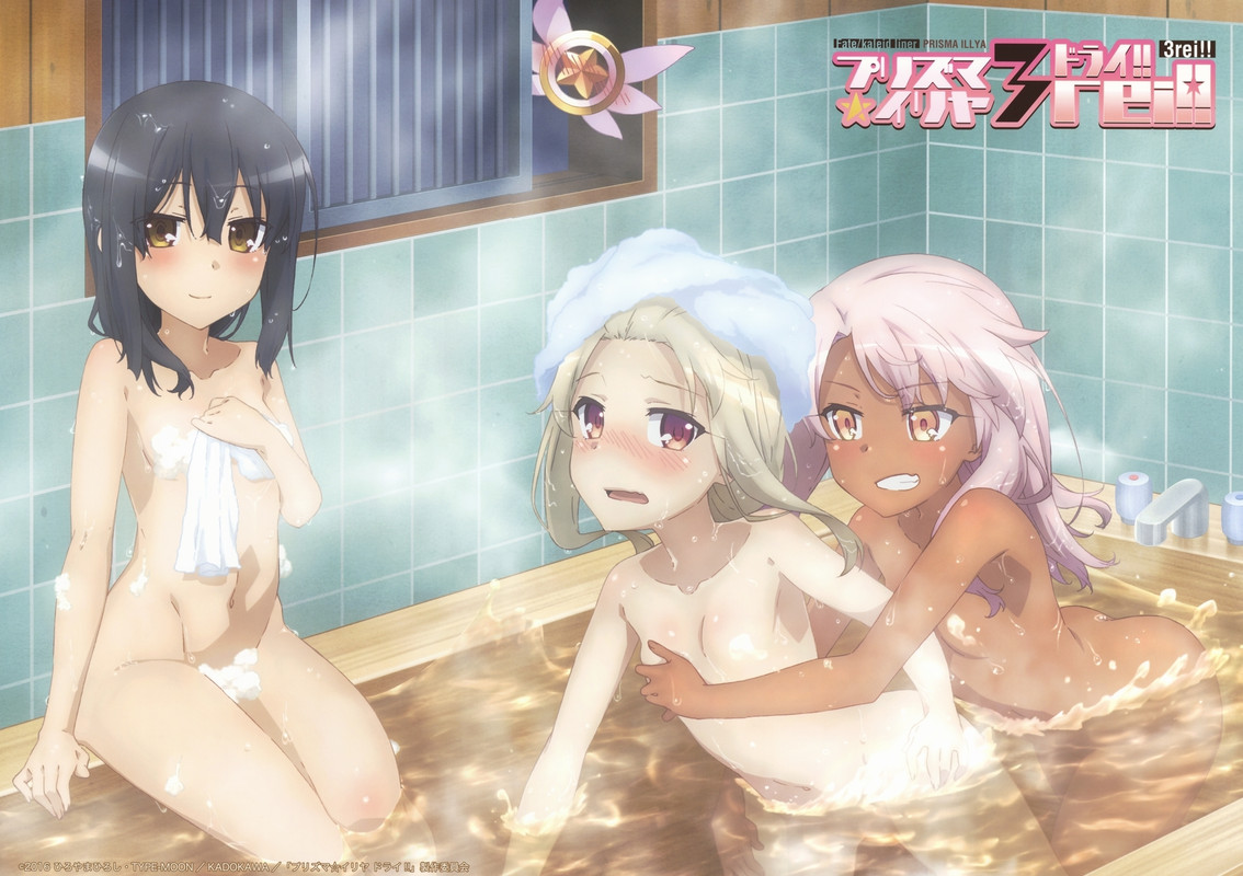 3-illyasviel-von-einzbern-chloe-von-einzbern-miyu-edelfelt-and-magical-ruby-fate-and-1-more-af6c99
